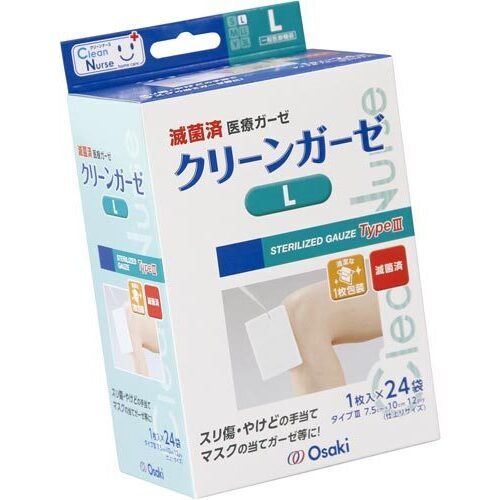 ＣＮ　滅菌クリーンガーゼＩＩＩ　Ｌ　２４枚入