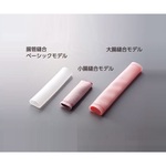 訓練用モデル（ナビトレ）　　小腸縫合モデル　２層チューブ　　８－５８７５－０２
