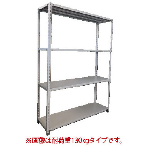 軽ラックＦＫＣＢ０７０高２１０奥４５幅１５０　【組立サービス付】　※搬入経路チェック※