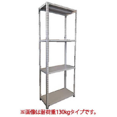 軽ラックＦＫＣＢ１３０高２４０奥４５幅８７．５　【組立サービス付】　※搬入経路チェック※