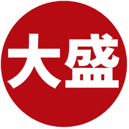 業務用販促シール　大盛×１０　【お取り寄せ品】９営業日以内届