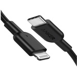 ＵＳＢ－Ｃ　＆　ライトニング　ケーブル　０．９ｍ　【お取り寄せ品】１１営業日以内届