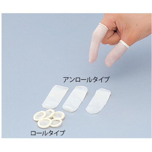 指サックロールタイプ　Ｌ　１０００個入