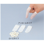 指サックロールタイプ　Ｌ　１０００個入