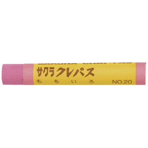 クレパス太巻単色　桃色