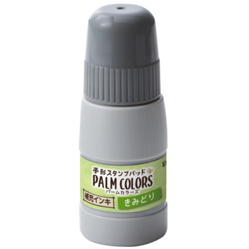ＰＡＬＭ　ＣＯＬＯＲＳ専用補充インキ　きみどり