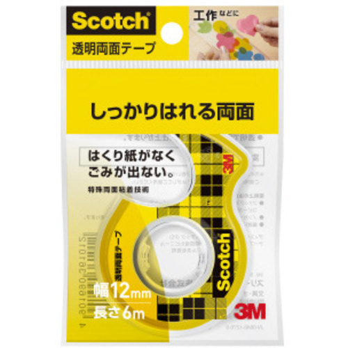 透明両面テープ　小巻　カッター付　幅１２ｍｍＸ６