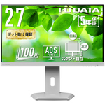 液晶ディスプレイ　２７型／ＵＳＢ－Ｃ／ホワイト／５年保証　ＬＣＤ－Ｃ２７２ＳＤＷ－Ｆ　■２営業日内届