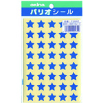 パリオシール８４２星シール型抜きタイプ青Ｘ５　【お取り寄せ品】７営業日以内届