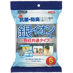 掃除機用銀イオン紙パック　５枚入（各社共通タイプ）