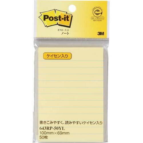 ポストイット　罫線入　１００×６９　５０枚