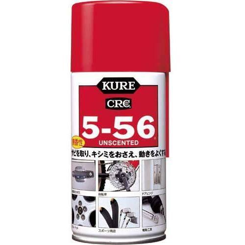 ＫＵＲＥ　ＣＲＣ５－５６　無香性　３２０ｍｌ