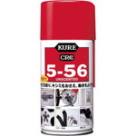 ＫＵＲＥ　ＣＲＣ５－５６　無香性　３２０ｍｌ