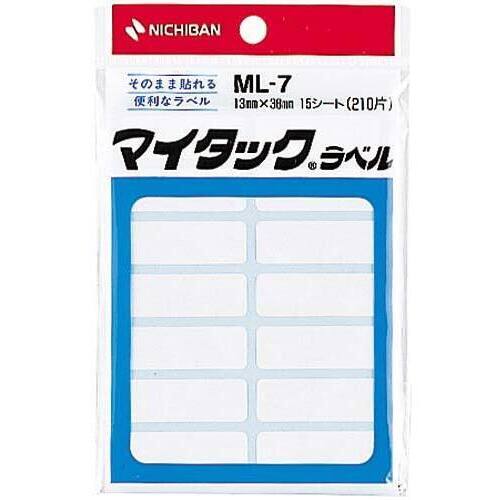 マイタックラベル無地１３&times;３８ｍｍ２１０片入&times;５