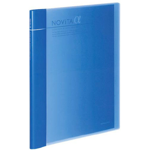 クリヤーブック&alpha;＜ノビータ&alpha;＞（追加式）青