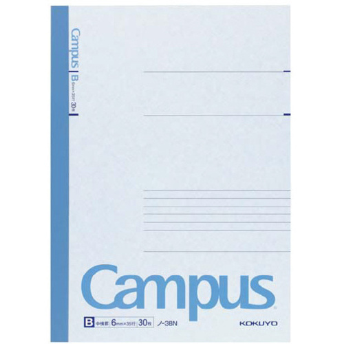 キャンパスノートセミＢ５　Ｂ罫６ｍｍ　３０枚　５冊