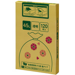 低密度薄手ゴミ袋箱タイプ　４５Ｌ透明　１２０枚