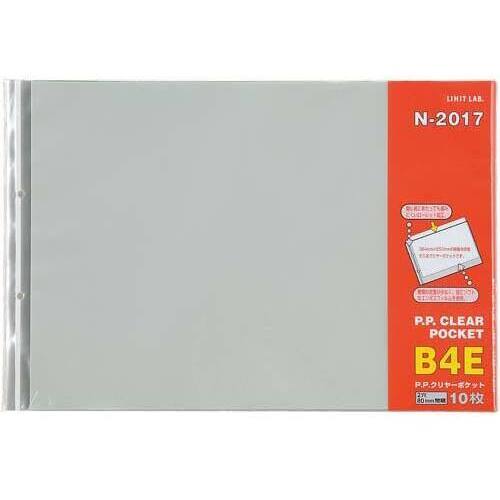 Ｐ．Ｐクリヤーポケット　Ｂ４横　２穴　１０枚入
