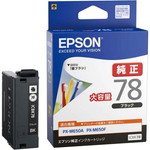 純正インク　ＩＣＢＫ７８　ブラック大容量
