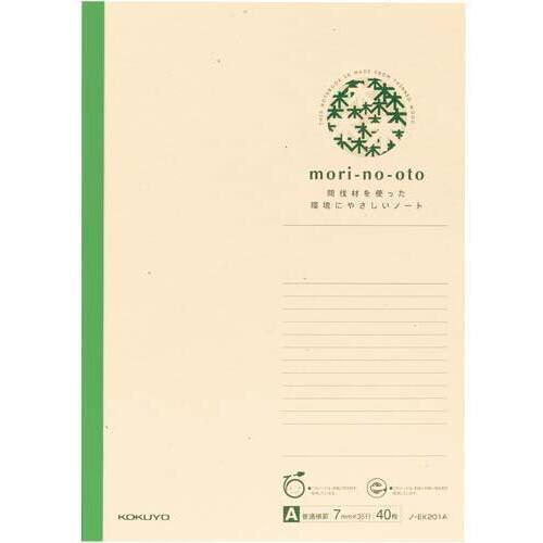 間伐材ノートｍｏｒｉ－ｎｏ－ｏｔｏ　Ａ４　１０冊