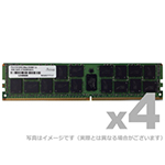 ＤＯＳ／Ｖ用　ＤＤＲ４－２１３３　２８８ｐｉｎ　ＲＤＩＭＭ　ＥＣＣ　３２ＧＢｘ４枚　ＤＲ　■お取り寄せ品