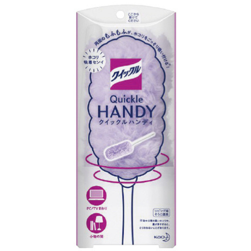 クイックルハンディ　本体