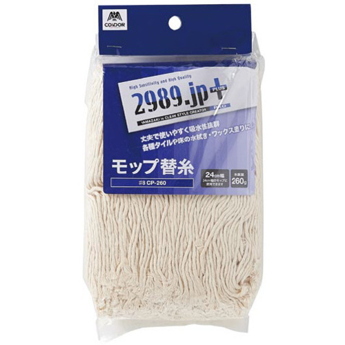 ２９８９ｊｐ＋替糸ＣＰ－２６０&times;５