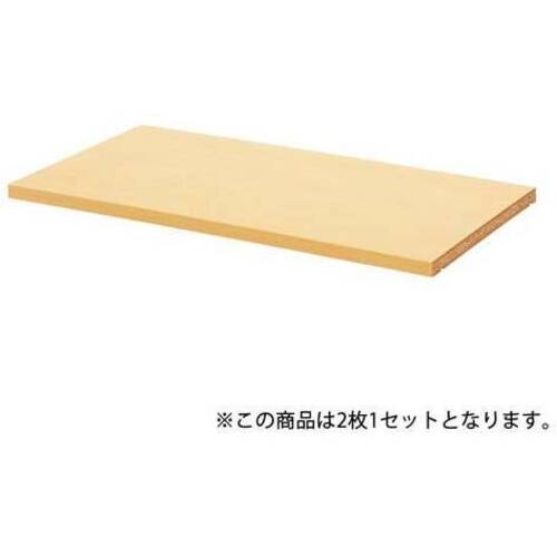 シンプル木製収納Ｄ２９５　オプション木製棚板　ＮＡ　【組立サービス付】