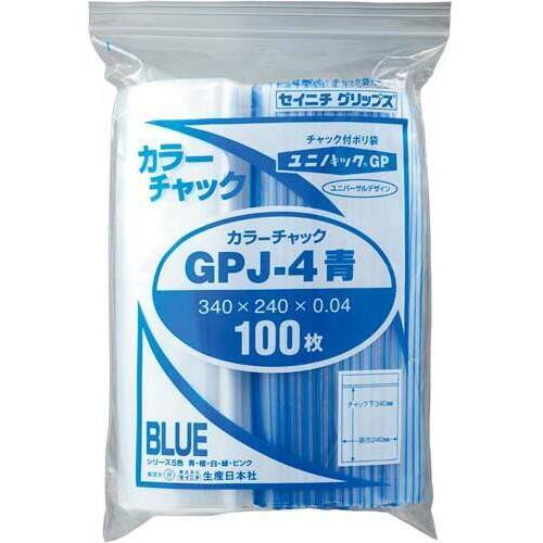 ユニパックカラーチャック青Ａ４　１００枚入&times;５