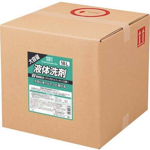 スクリット　業務用液体洗剤　１８Ｌ
