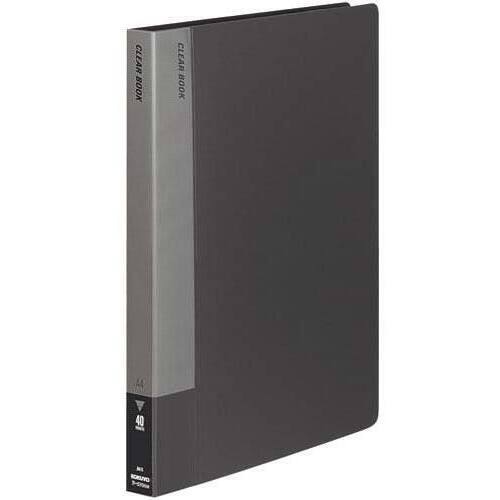 クリヤーブック固定式　Ａ４縦４０Ｐダークグレー４冊