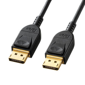 ＤｉｓｐｌａｙＰｏｒｔケーブル　２ｍ（Ｖｅｒ１．４）　ＫＣ－ＤＰ１４２０　■お取り寄せ品