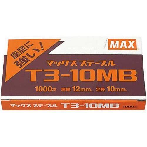 ガンタッカ用針　Ｔ３－１０ＭＢ　ＭＳ９２６３０