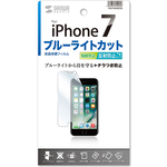 ｉＰｈｏｎｅ　ＳＥ／８／７／６Ｓ／６用ＢＬＣ指紋反射防止フィルム　ＰＤＡ－ＦＩＰ６４ＢＣＡＲ　■お取り寄せ品