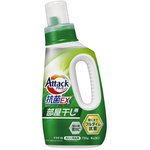 アタック抗菌ＥＸ　部屋干し用　本体７２０ｇ