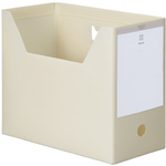 ＰＰ製ファイルボックス横１５０ホワイト