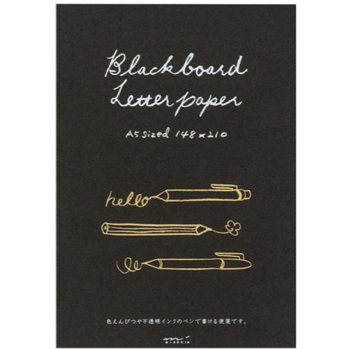 便箋　〈Ａ５〉　ブラック　２０４８１