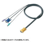 パソコン自動切替器用ケーブル（３．０ｍ）　ＳＷ－ＫＬＰ３００Ｎ　■お取り寄せ品