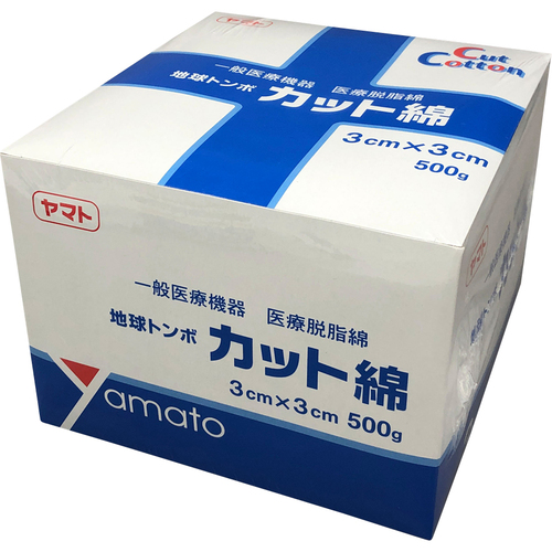 カット綿　３０&times;３０ｍｍ　５８６０７　●ご注文は２個から