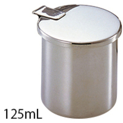 万能壷　１２５ｍＬ　&phi;５５&times;５５ｍｍ　ステンレス（ＳＵＳ３０４）　　０－７０７７－０１　●ご注文は２個から