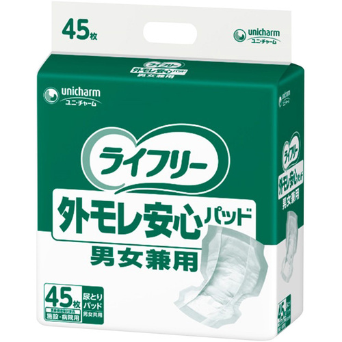 ライフリー　外モレ安心パッド男女兼用　５００－２０２２２０－００