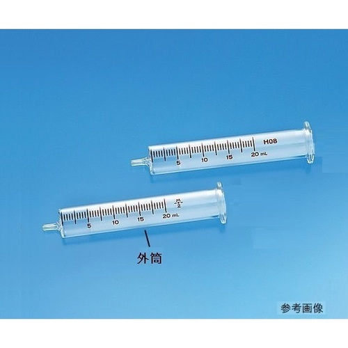 硝子注射筒　ルアー・ガラス先　外筒　１０ｍＬ　００２０８