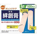 オレンジケア　救急絆創膏　Ｍ　　０８９９１２０８　●ご注文は２２個から