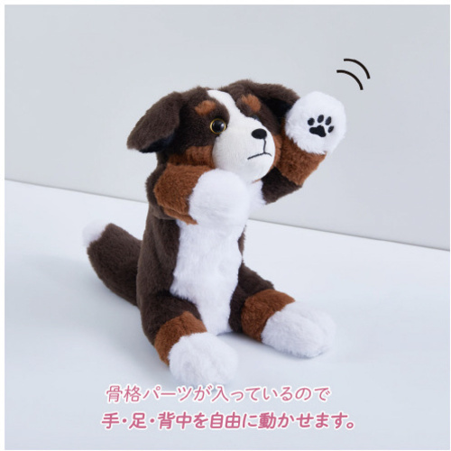ポーズー　ペンポーチ　バーニーズマウンテン　【お取り寄せ品】５営業日以内届