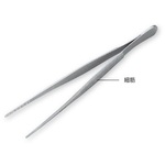 外科ピンセット　細筋無鈎　１５０ｍｍ　ＳＴＡ－２　０－２３７－２２
