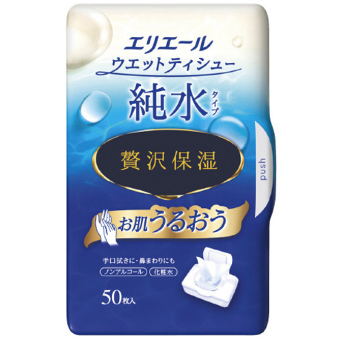 ウエット純水　贅沢保湿　ボックス本体　５０枚