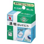 キープポア　ＫＰ２５８　●ご注文は数量１２から
