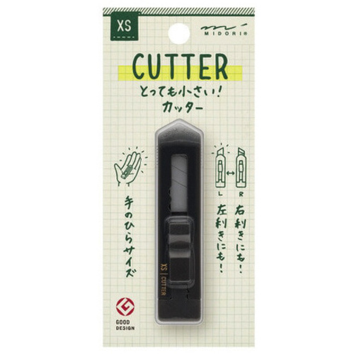 カッター　ＸＳ　黒　【お取り寄せ品】６営業日以内届