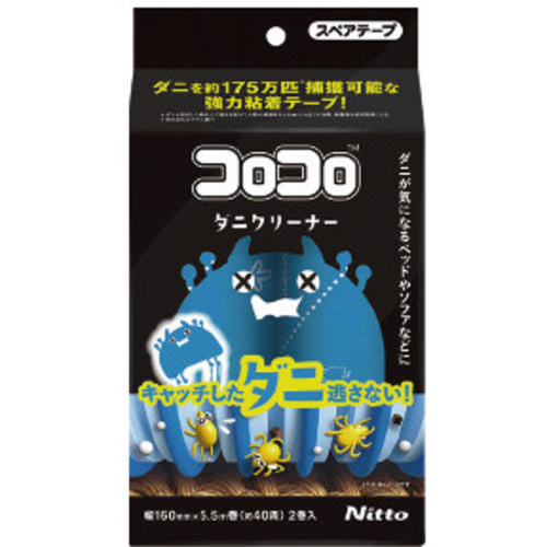 スペアテープ　コロコロ　ダニクリーナー　２巻入