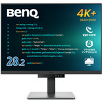 プログラミングモニタ　２８．２型／３８４０ｘ２５６０／メタリックグレー　ＲＤ２８０Ｕ　■２営業日内届